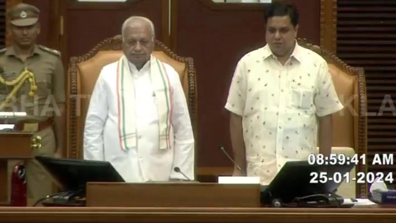 Arif Mohammed Khan Speech Cut Short: Kerala Governor Reads Last Paragraph While Addressing Beginning of Assembly Budget Session (Watch Video)