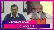 Delhi Liquor Policy Case: Arvind Kejriwal Calls ED Summons Illegal; AAP Leader Says &lsquo;BJP Wants To Arrest Me&rsquo;