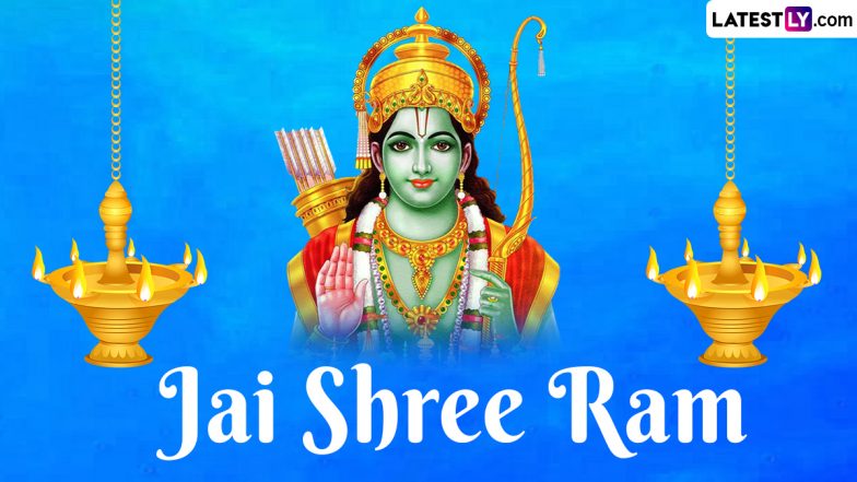 Shri Ram Janmabhoomi Teerth Kshetra Trust: All About the Trust That Has ...