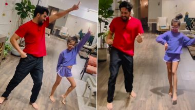 Ayushmann Khurrana and Daughter Varushka's Adorable Dance to 'Sher Khul Gaye' Goes Viral; Tahira Kashyap Shares Video On Insta - WATCH
