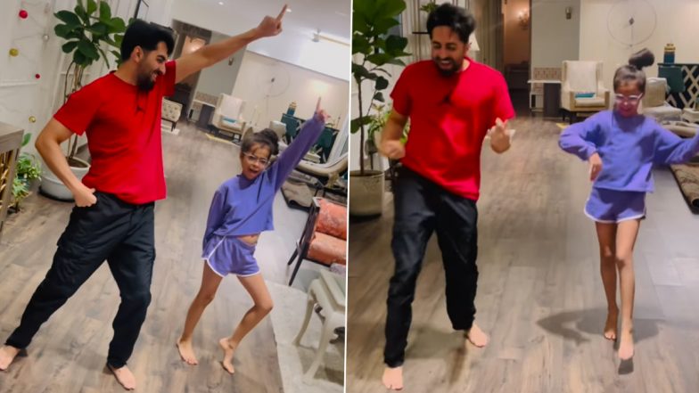 Ayushmann Khurrana and Daughter Varushka's Adorable Dance to 'Sher Khul Gaye' Goes Viral; Tahira Kashyap Shares Video On Insta - WATCH