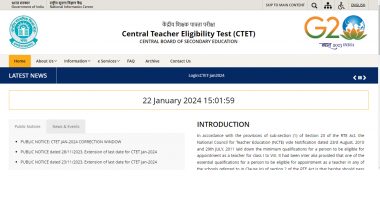 CTET Exam 2024: Provisional Answer Key of Central Teacher Eligibility Test January Exam To Be Released Soon at ctet.nic.in