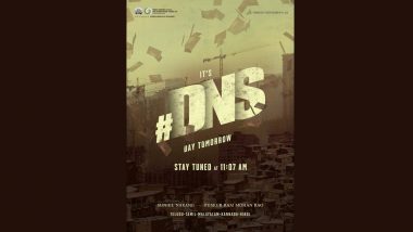 DNS: Makers Tease Exciting News About Dhanush, Nagarjuna, and Sekhar Kammula's Upcoming Project at THIS Time on January 18