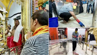 Maharashtra Deputy CM Devendra Fadnavis Cleans Mumbadevi Temple Premises in Mumbai Ahead of Ram Temple Consecration Ceremony (See Pics and Video)