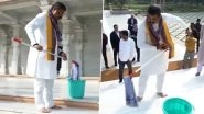 Dharmendra Pradhan Cleans Premises of Lord Jagannath Temple in Odisha's Angul After Offering Prayers (Watch Videos)