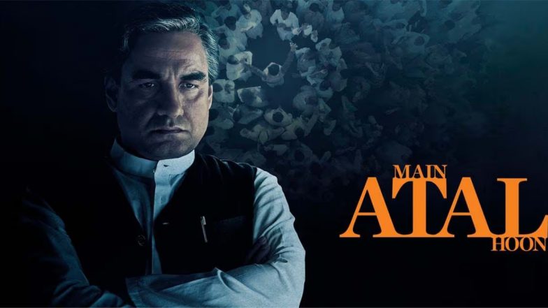 Main Atal Hoon on OTT: Pankaj Tripathi’s Film Set to Release on ZEE5 From March 14 (Watch Video)