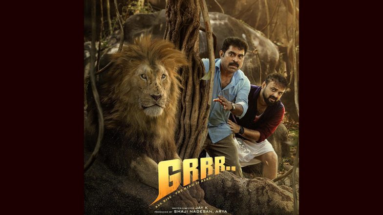 Grrr: Kunchacko Boban and Suraj Venjaramoodu Appear Fearful As They Attempt To Hide From the King of the Jungle in This New Poster