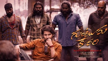 Guntur Kaaram Full Movie Leaked on Tamilrockers, Movierulz & Telegram Channels for Free Download and Watch Online; Mahesh Babu’s Latest Film Is the Latest Victim of Piracy?