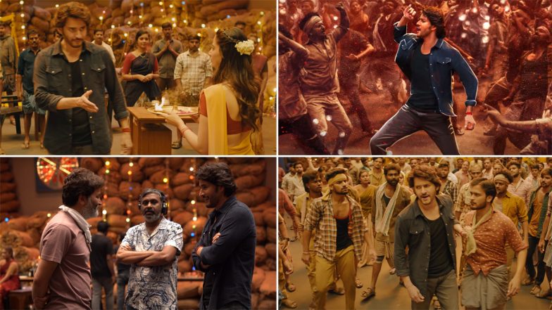 Guntur Kaaram Song ‘Mawaa Enthaina’: Mahesh Babu Dances His Heart Out in This Cool Number Composed by Thaman S (Watch Lyrical Video)