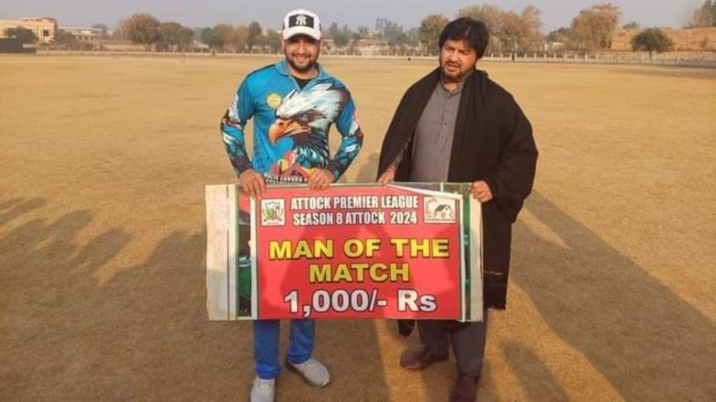 Pakistan Batsman Haider Ali Gets Rs 300 As Man of the Match Award in Local Cricket Tournament, Fans React