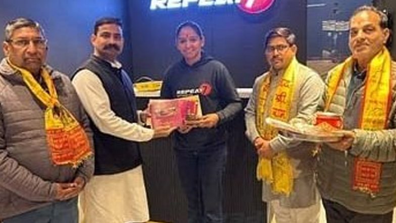 Ram Temple Inauguration: Indian Women’s Team Captain Harmanpreet Kaur Receives Invitation for Pran Pratishtha Ceremony in Ayodhya