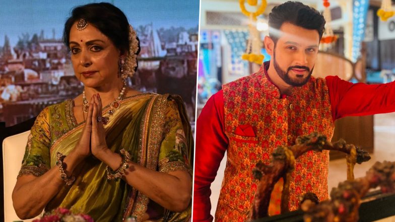 Pics of Vishal Nayak and Hema Malini’s Performances As Ram and Sita in Ayodhya Are Unmissable!