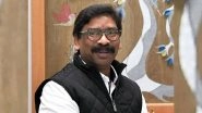 Hemant Soren Summoned by ED: Jharkhand CM Receives Fresh Summons From Enforcement Directorate in Money Laundering Case