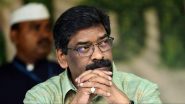 Hemant Soren's Bail Plea: Supreme Court To Hear Former Jharkhand CM's Petition Against ED Arrest on May 13