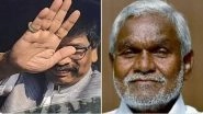 Jharkhand Cabinet Expansion Soon, Says CM Champai Soren; Vows To Carry Forward Hemant Soren&rsquo;s Policies
