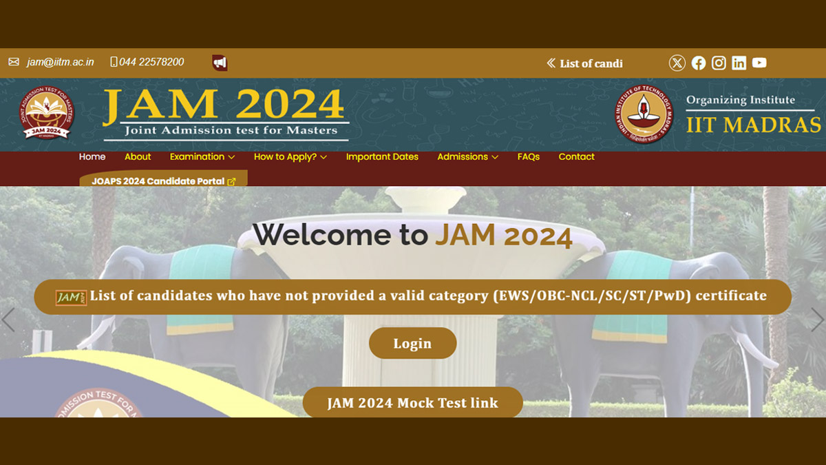 Information News Admit Card IIT JAM 2025 Examination To Be Released