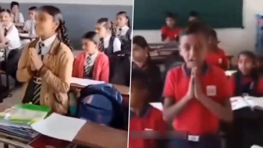 'Jai Shree Ram' School Students Respond To Roll Call In Unique Way Ahead of Ram Mandir Inauguration, Videos From Classrooms Go Viral