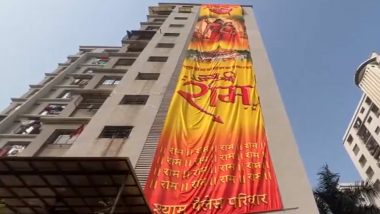 Jai Shree Ram: Giant Banner of Lord Ram Displayed in Surat Ahead of Ayodhya Ram Temple Consecration Ceremony (Watch Video)