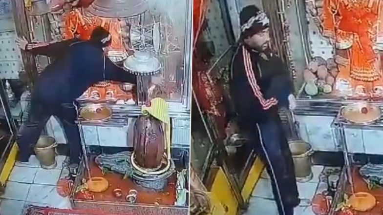 Theft Caught on Camera in Meerut: Thief Steals Idol From Temple in Uttar Pradesh, Police Launch Probe After Video Surfaces