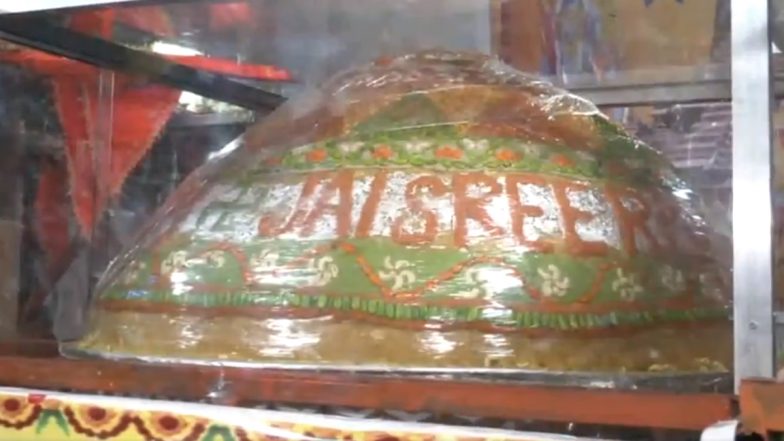 Ram Mandir Special: Hyderabad Man Prepares 1,265 Kg Laddu to Offer at Ram Temple in Ayodhya (Watch Video)