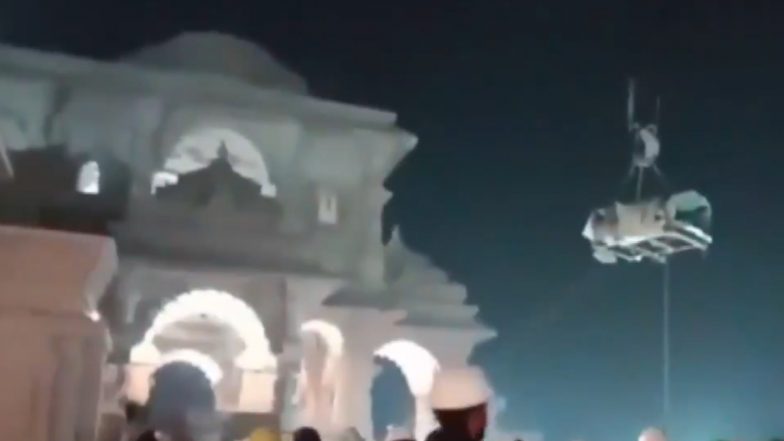 Ayodhya Ram Mandir: Ram Lalla Idol Brought Inside Temple’s Sanctum Sanctorum, Likely to be Installed Today (See Pic and Watch Video)