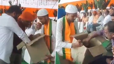 Ram Mandir Pran Pratishtha : Muslim Youth Distributes Sweets in Hyderabad’s Nizam College Grounds (Watch Video)