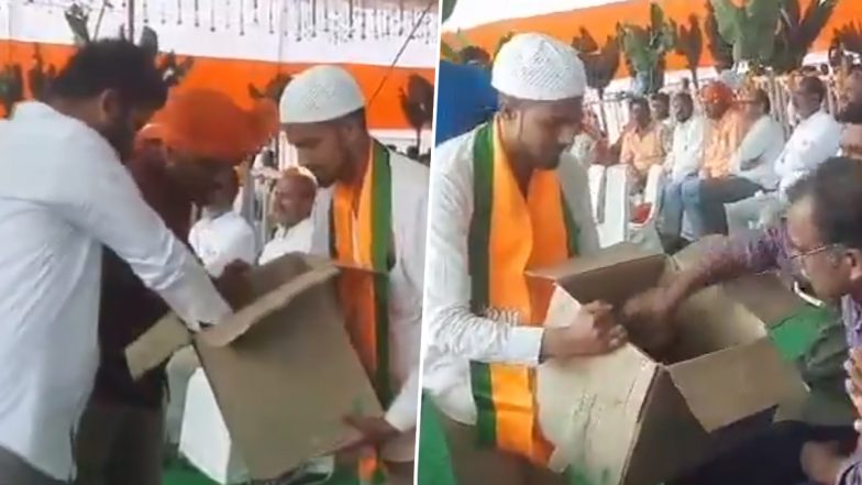 Ram Mandir Pran Pratishtha : Muslim Youth Distributes Sweets in Hyderabad’s Nizam College Grounds (Watch Video)