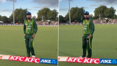 'Khamosh Rahe, Khelne De' Angry Iftikhar Ahmed Responds After Spectator Calls Him 'Chachu' During NZ vs PAK 2nd T20I 2024, Video Goes Viral