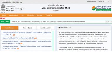 JEE Mains Exam 2024 Admit Card: Hall Ticket for BE/BTech Paper 1 To Be Released Soon at jeemain.nta.ac.in, Know How To Download