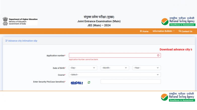 JEE Mains 2024: NTA Releases City Intimation Slip For Paper 1 Exam at ...