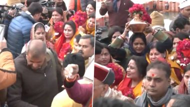 Ram Temple Consecration: Group of Nine Women Hold ‘Kalash Jal Yatra’ From Saryu River to Ram Temple in Ayodhya (Watch Video)