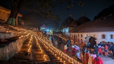 Pran Pratishtha Ceremony: Kamakhya Temple Lights Up With One Lakh Earthen Lamps in Assam’s Guwahati (View Pics)