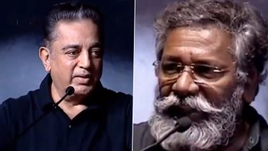 Vijayakanth Memorial Event: Kamal Haasan, Chiyaan Vikram, Jayam Ravi, R Sarathkumar Pay Their Tributes to the Departed 'Captain' (Watch Videos)