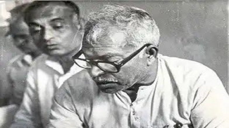 Who Is Karpoori Thakur? Know All About Former Bihar CM Conferred Bharat Ratna Posthumously