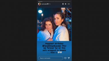 Katrina Kaif Has a Quirky Birthday Wish for Farah Khan, Merry Christmas Actress Shares Picture of Them Wrapped in Towels (See Post)