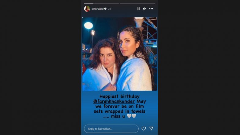 Katrina Kaif Has a Quirky Birthday Wish for Farah Khan, Merry Christmas Actress Shares Picture of Them Wrapped in Towels (See Post)