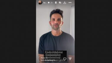 Proteas Cricketer Keshav Maharaj Sends Good Wishes to Indian Community in South Africa Ahead of Ram Mandir Pran Pratishtha Ceremony (Watch Video)