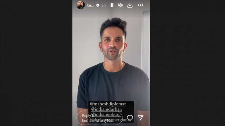 Proteas Cricketer Keshav Maharaj Sends Good Wishes to Indian Community in South Africa Ahead of Ram Mandir Pran Pratishtha Ceremony (Watch Video)