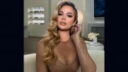 Khloe Kardashian Is a Glam Queen in Golden Mesh Top Paired With Bralette &ndash; See Her Latest Picture Here!