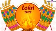 Happy Lohri 2024 Images & HD Wallpapers for Free Download Online: Celebrate Lohri by Sharing WhatsApp Messages, Greetings, Quotes and SMS With Loved Ones