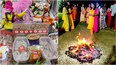 First Lohri Celebration Ideas: From Lohri Puja to Bonfire Gatherings, Here's How To Celebrate Lohri 2024