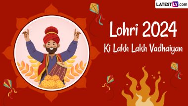 Lohri 2024 Wishes in Punjabi: WhatsApp Status Messages, Images, Quotes, HD Wallpapers, Facebook Greetings and SMS To Share on the Festive Day