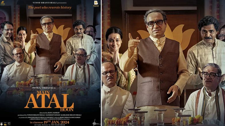 Main Atal Hoon: Pankaj Tripathi-Starrer Censored With U/A Certificate, Runtime Revealed