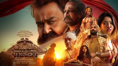 Malaikottai Vaaliban: Mohanlal Looks Formidable and Menacing in New Poster From Lijo Jose Pellissery's Next Featuring Other Main Characters (View Pic)