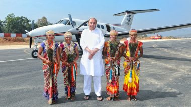 Odisha: Chief Minister Naveen Patnaik Inaugurates Malkangiri Airport (See Pics)