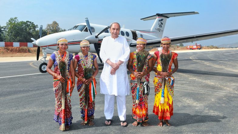 Malkangiri Airport Inauguration: Odisha CM Naveen Patnaik Inaugurates Malkangiri Airport, Says 'Dream Come True for People of the District' (See Pics)