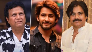 Mani Sharma Disappointed With Lack of Work From Superstars; Expresses Desire to Score Music for Mahesh Babu and Pawan Kalyan Again (Watch Video)
