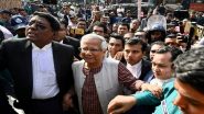 Bangladesh: Nobel Peace Prize Winner Muhammad Yunus Sentenced to Six Months in Jail for Violating Country&rsquo;s Labour Laws