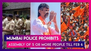 Mumbai Police Prohibits Assembly Of Five Or More People, Processions In City Till February 6; Know Why