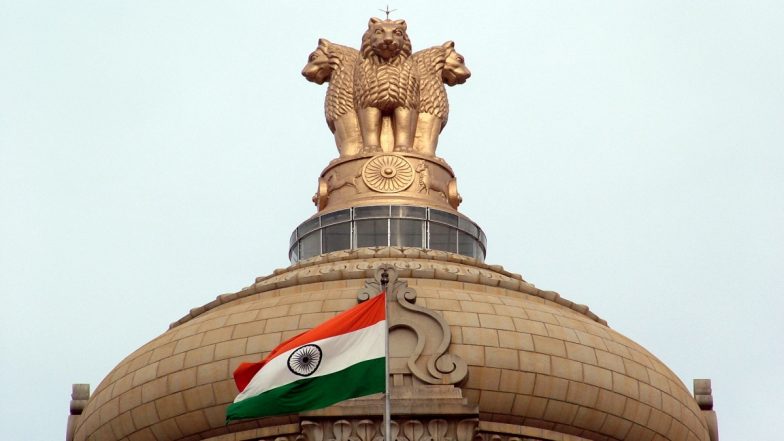 Republic Day 2024 Special: Know All About the Significance of National ...